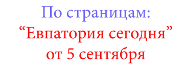 Кому на Руси жить хорошо.-